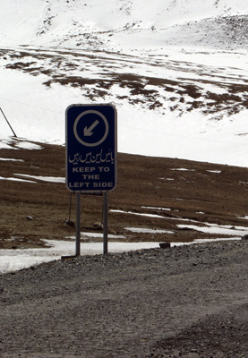 Changing Sides, Khunjerab to Islamabad, Pakistan 2008