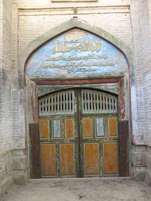 Jama Mosque, Karghilik, Niya - Hotan - Karghilik - Yarkan - Yengisar, Xinjiang 2008