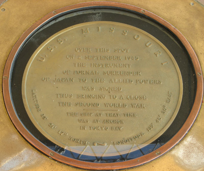 USS Missouri Japanese surrender marker., Hawaii 2008