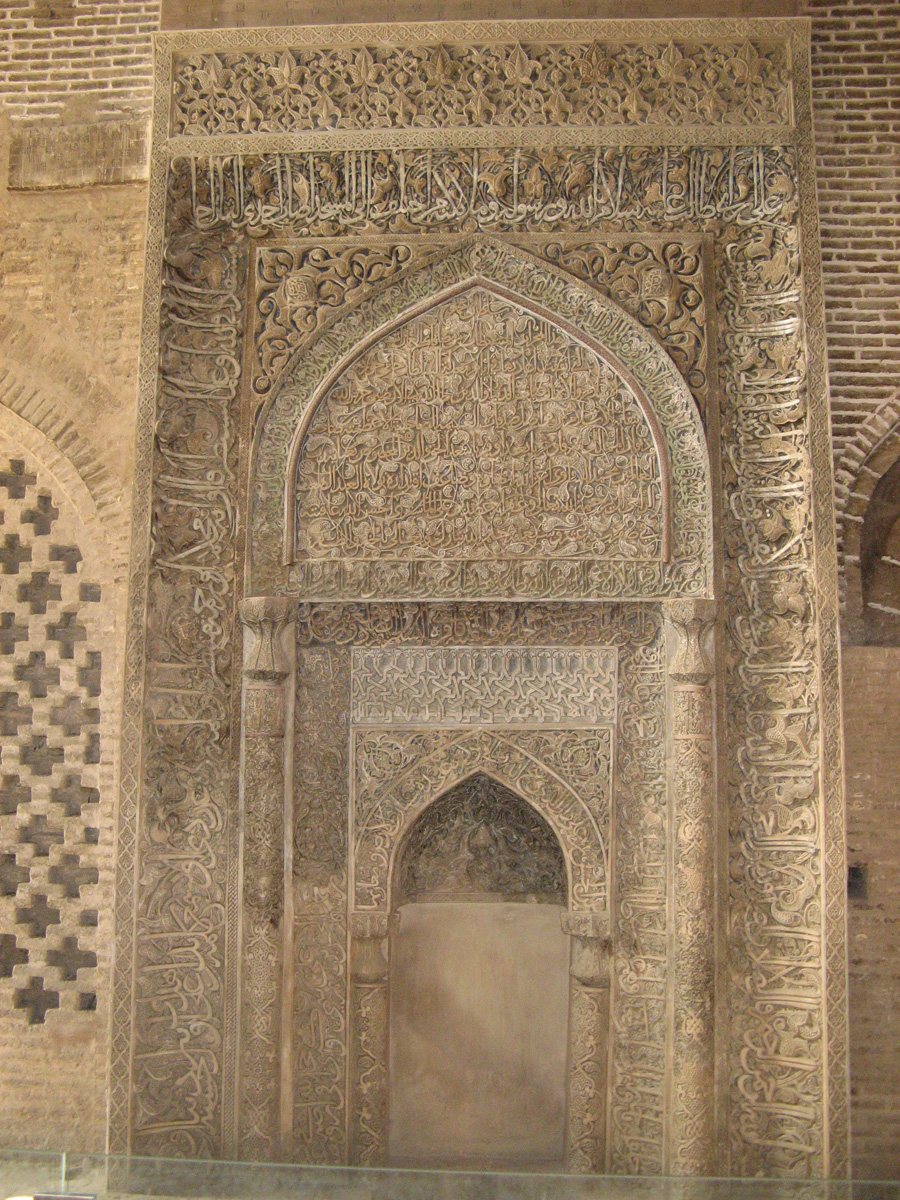 Esfahan, 14th c. Mihrab Jame Mosque