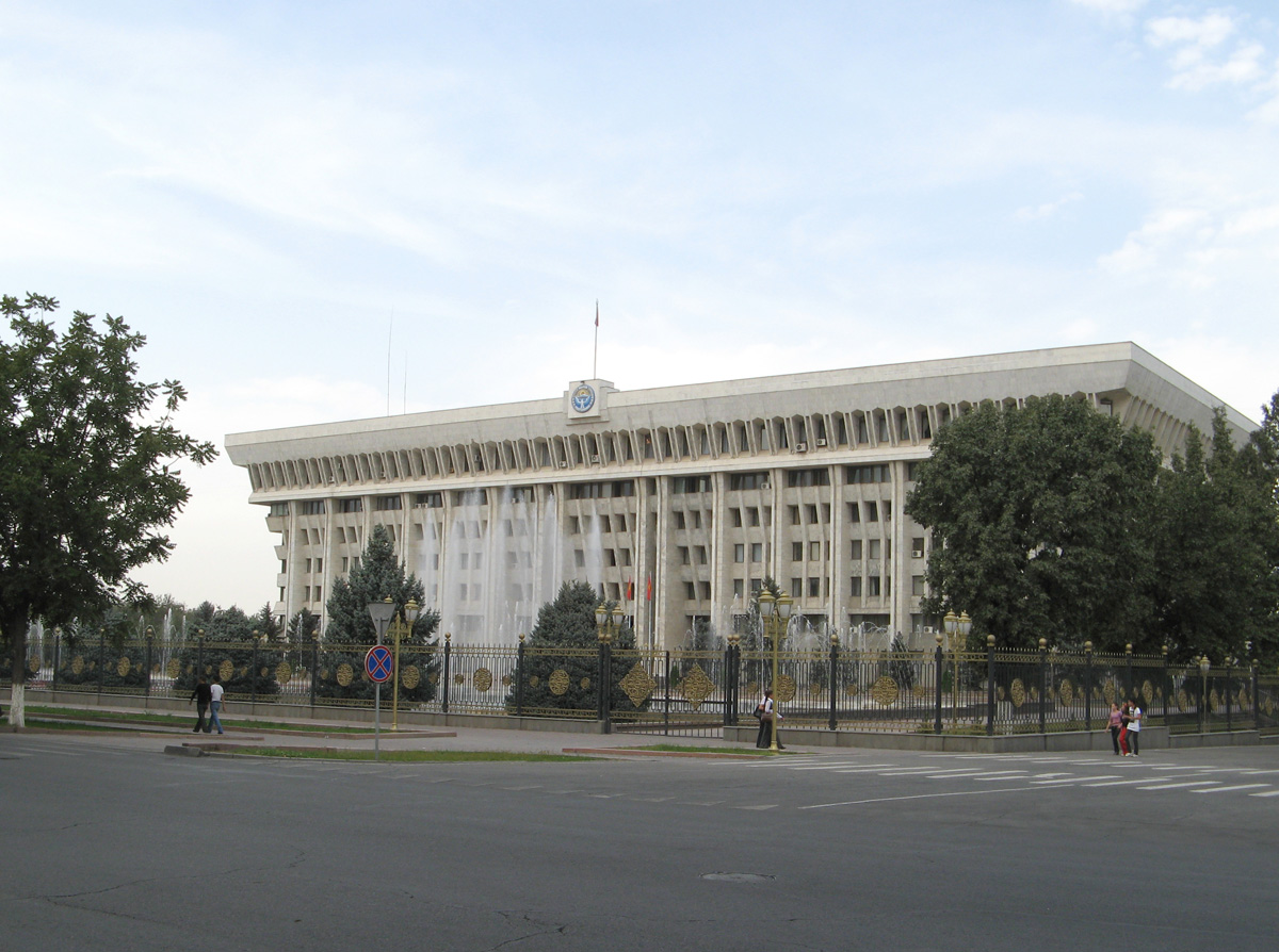 Bishkek, Presidential Palace + Government Offices The local "White House"