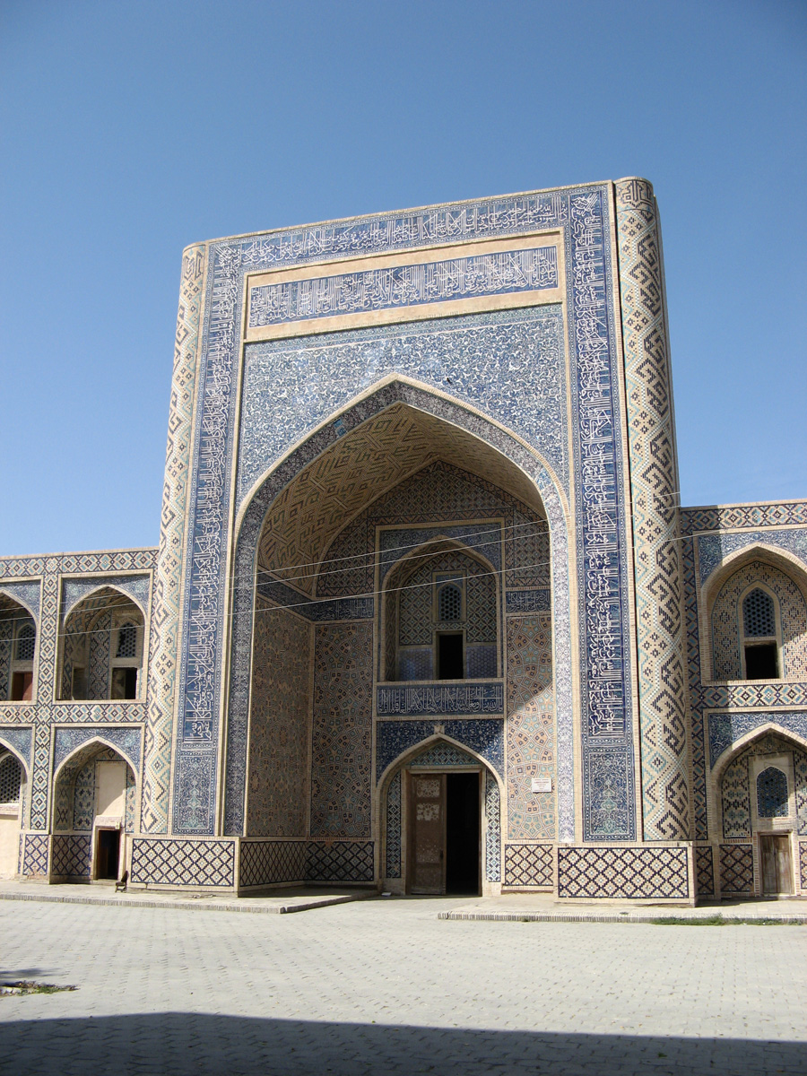 Bukhara, Abdullah Khan Medressa