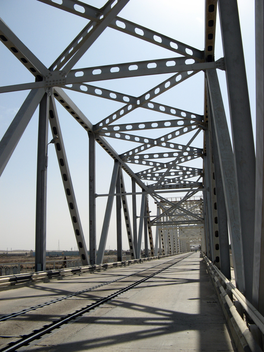 Friendship Bridge, The Friendship Bridge