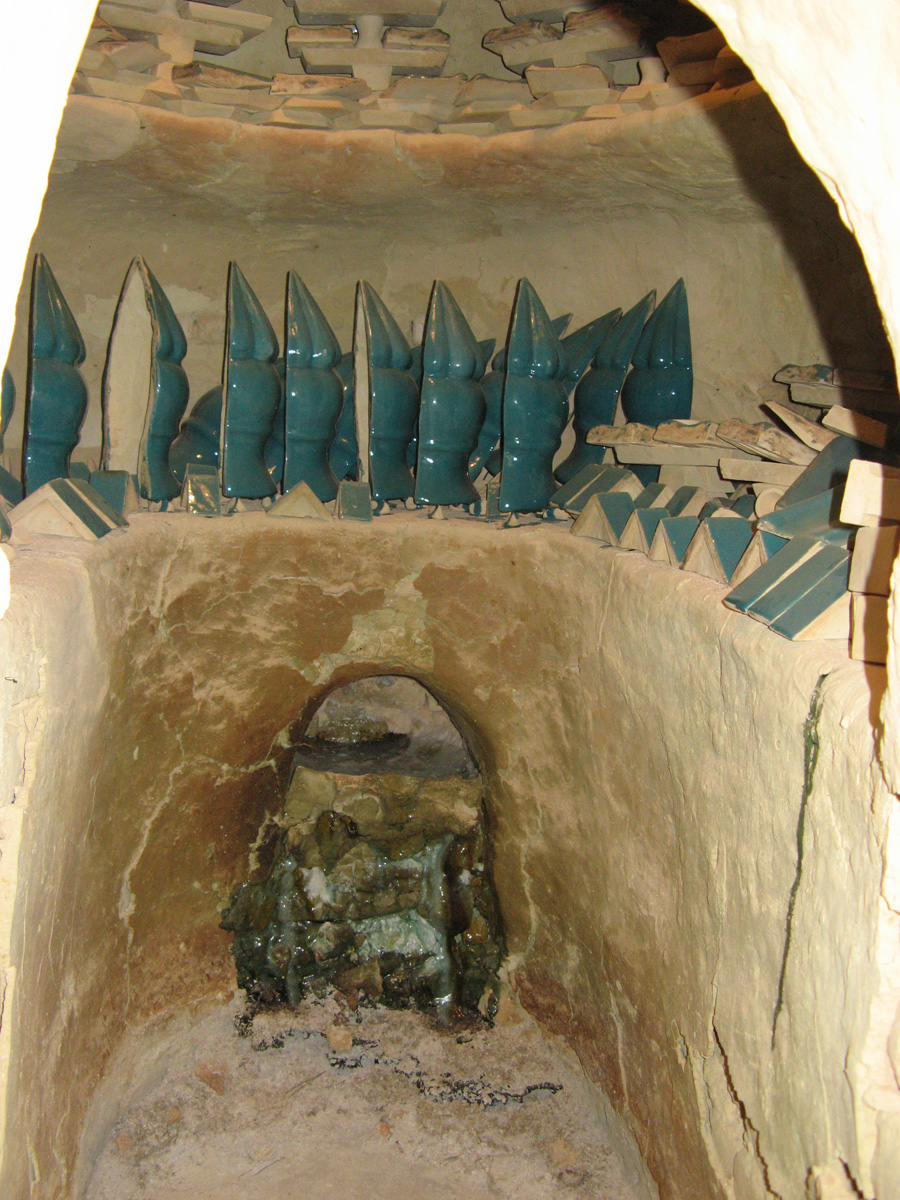 Mazar-e Sharif, Kiln