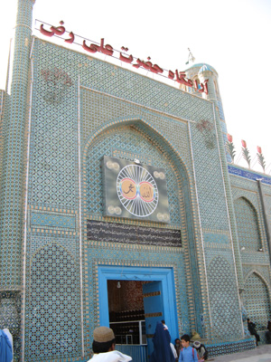 Shrine of Ali, Mazar-e Sharif, Afghanistan 2009