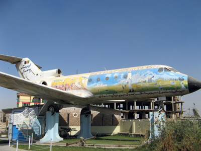 Landmine School, Kabul, Afghanistan 2009
