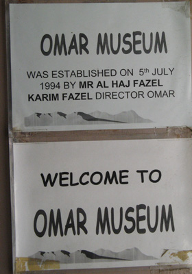 OMAR Landmine Museum, Kabul, Afghanistan 2009