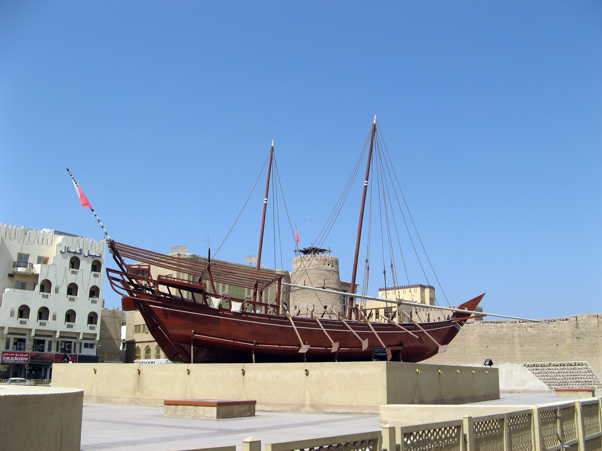Dubai, Dubai Museum: Traditional Dhow