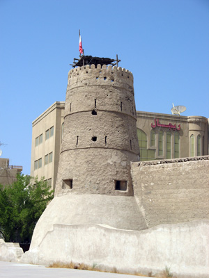Dubai Fort, UAE 2009