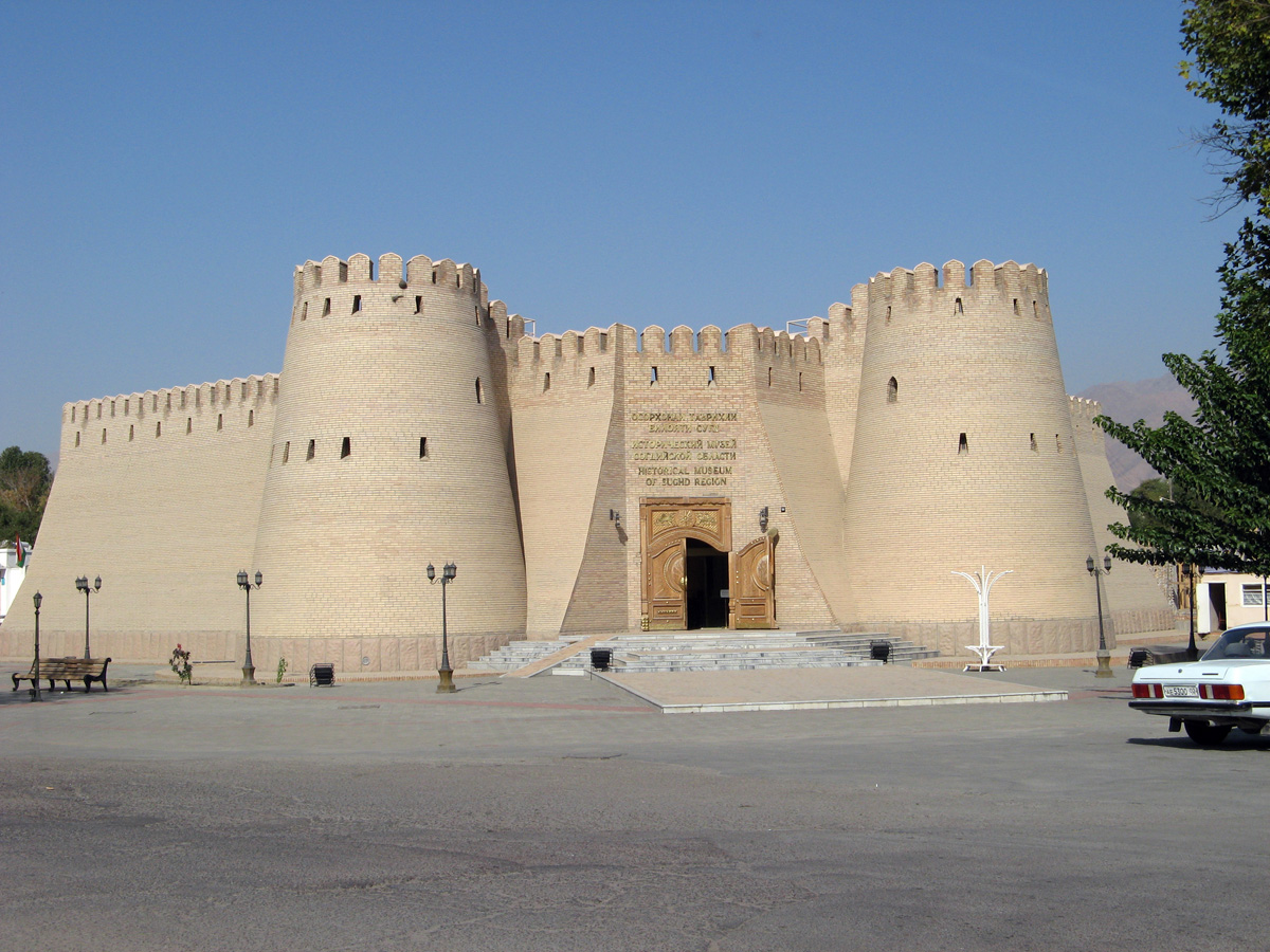 Khojand, Regional Museum