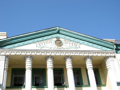 Lenin & Stalin Portico, Khojand, Uzbekistan & Tajikistan 2009