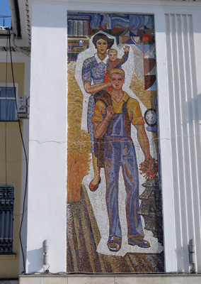 Astana Station Mosaic, Astana-1, Kazakhstan 2009