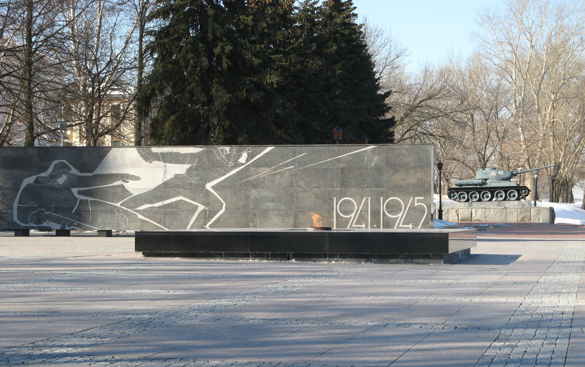 Nizhny Novgorod, WWII Monument