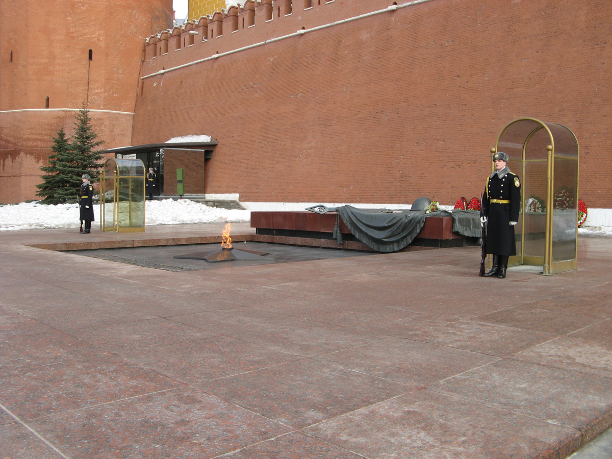 Central Moscow, WWII Memorial