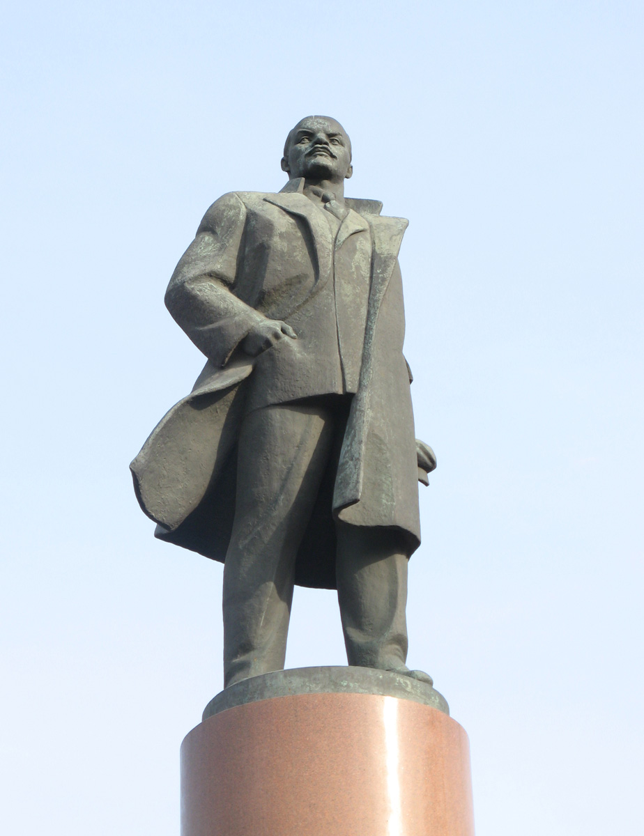 Central Moscow, Lenin at Oktyabrskaya Metro