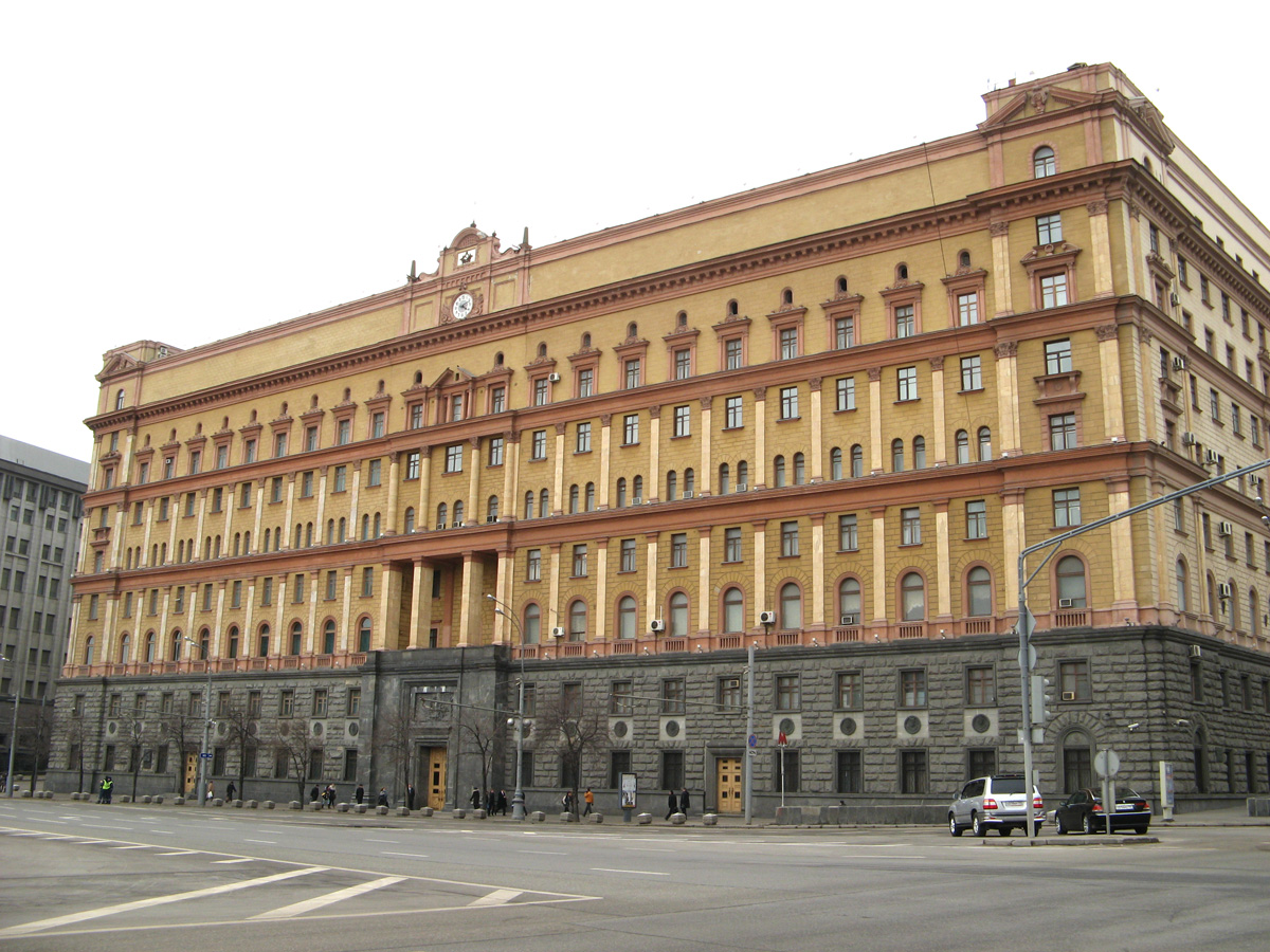 Central Moscow, Lubyanka
