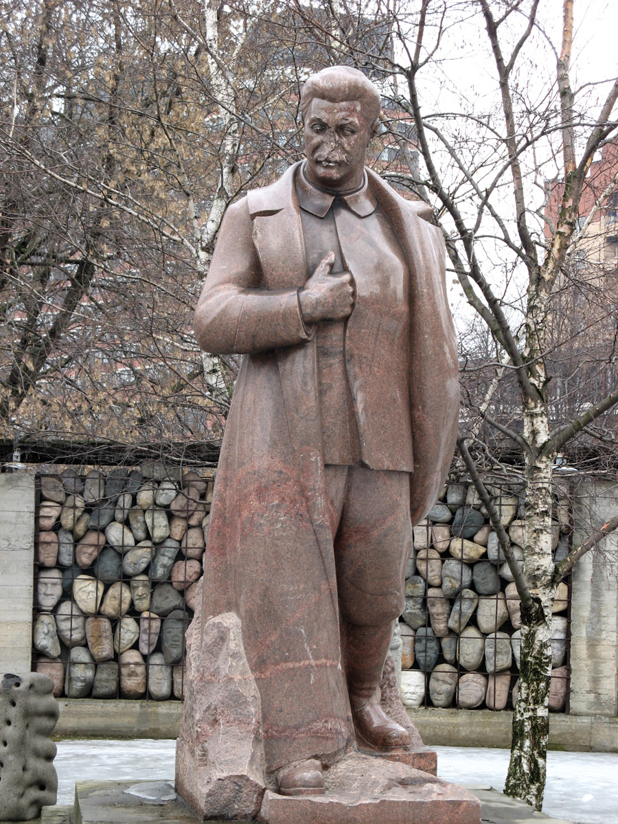Tretyakov Galleries, Sculpture Garden: Defaced Stalin