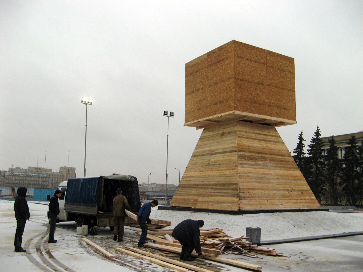 St Petersburg, Workers after the Boxing