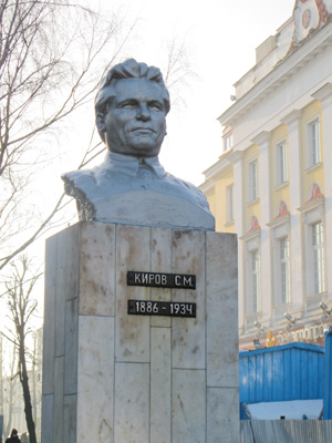 Kirov Bust What's he doing in Pinsk???, Belarus December 2010