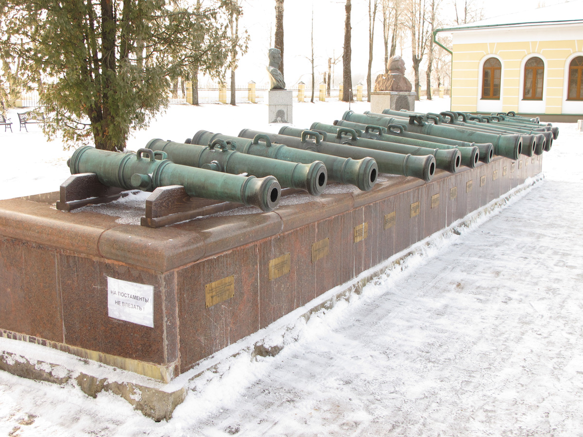 Borodino