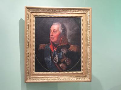 Borodino Museum: Kutuzov, Russia December 2010