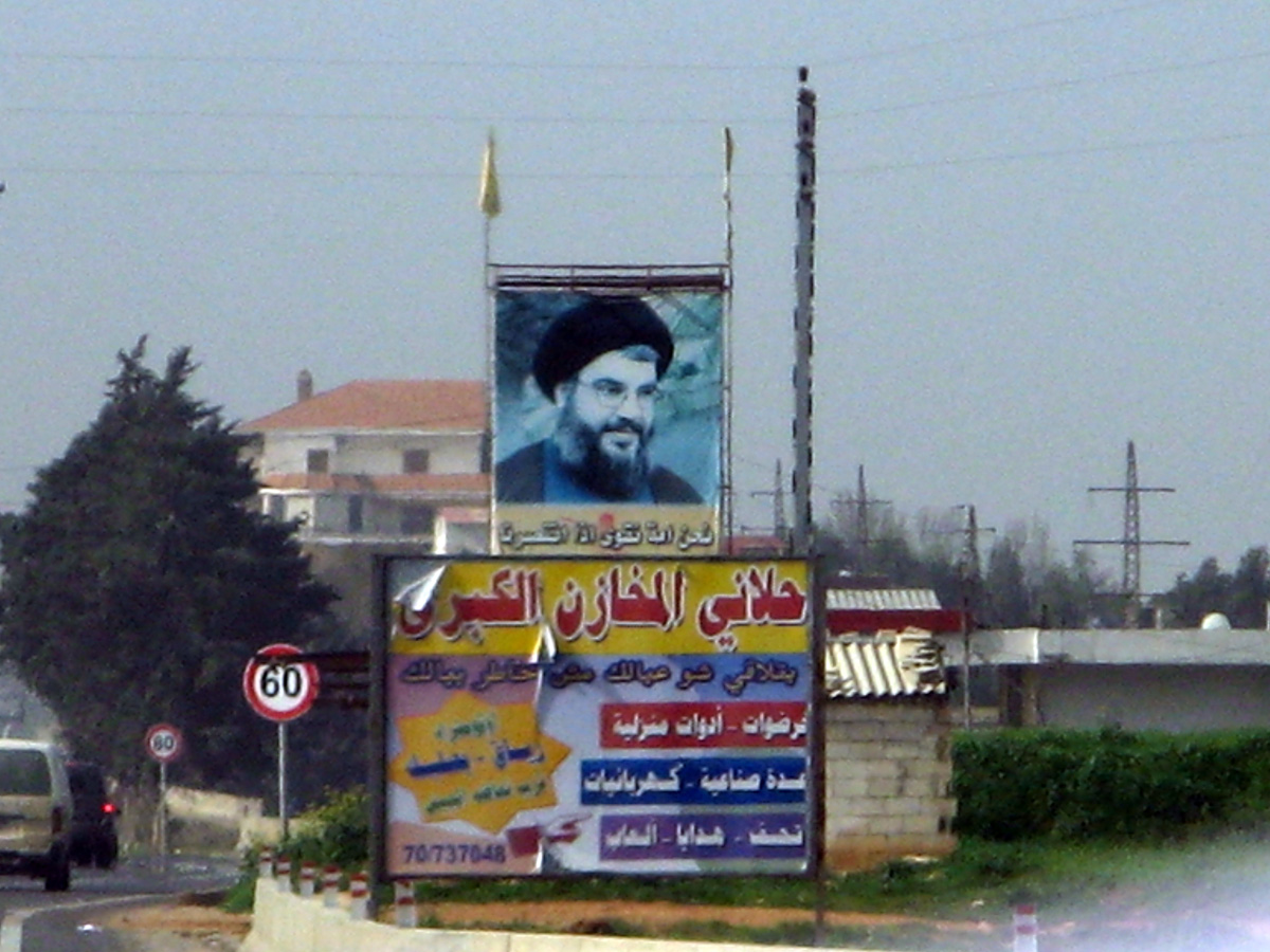 Baalbek, Mr-the-Chief-Hezbollah Poster