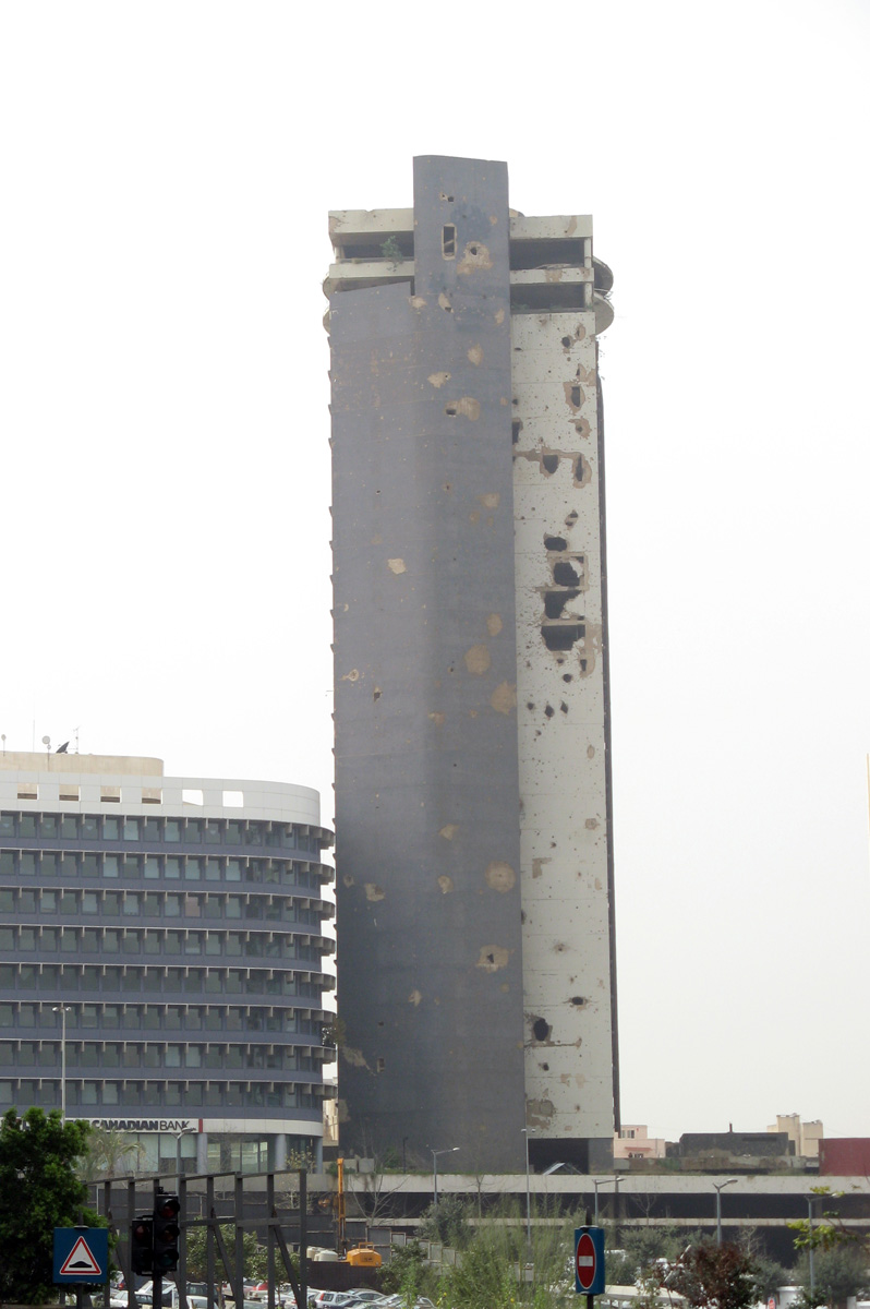 Beirut, Former Holiday Inn