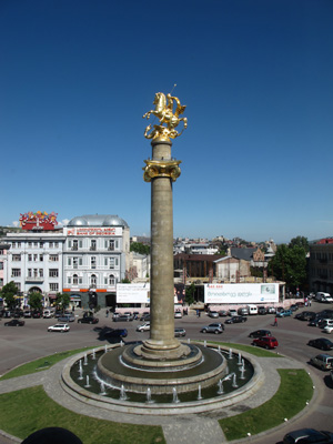 Freedom Square, Tbilisi, Georgia May 2010