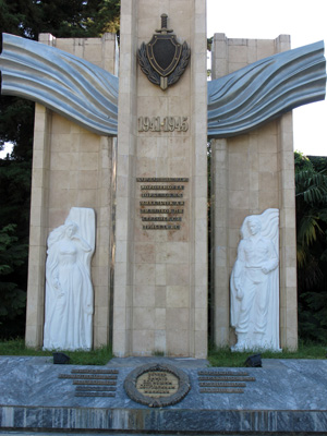 WWII Memorial, Sochi, Russia May 2010