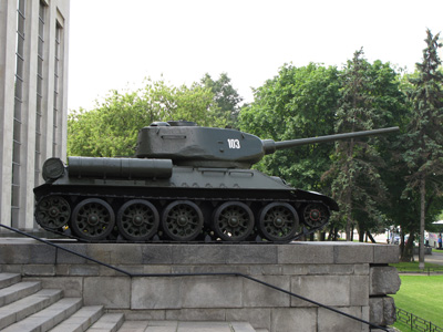 Welcoming Tank, Moscow, Russia May 2010