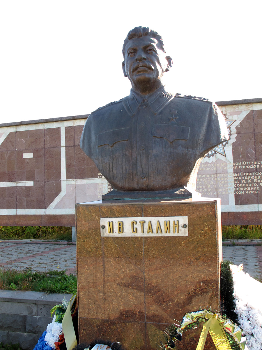 Vladikavkaz, Stalin bust