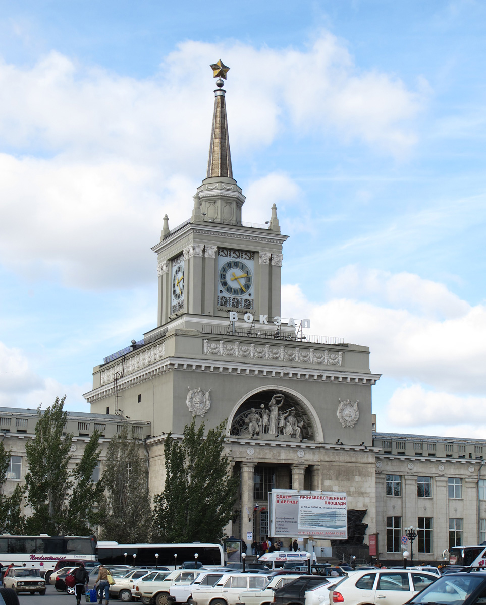 Volgograd, Grand Soviet Train Station