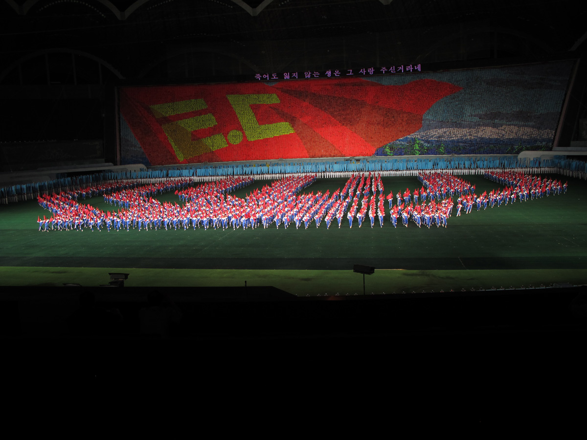 North Korea - Mass Games