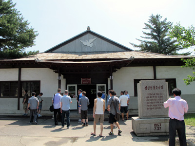 The Armistice Building, DMZ, North Korea 2011