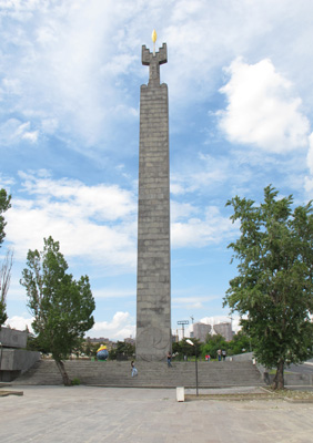 "50 Years of Soviet Armenia", Yerevan, 2011 Azerbaijan + Iran + Armenia
