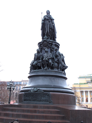 Catherine the Great, St Petersburg, 2011 North Europe