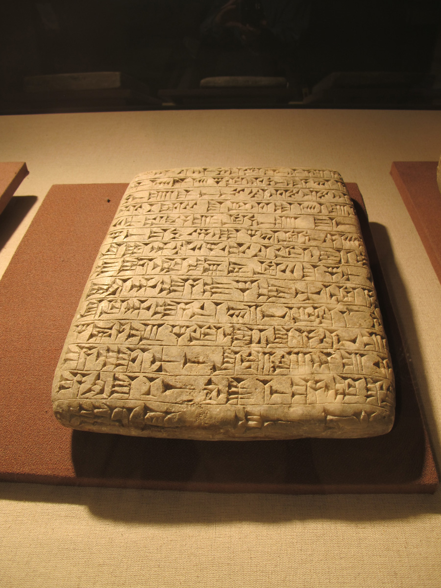 National Museum