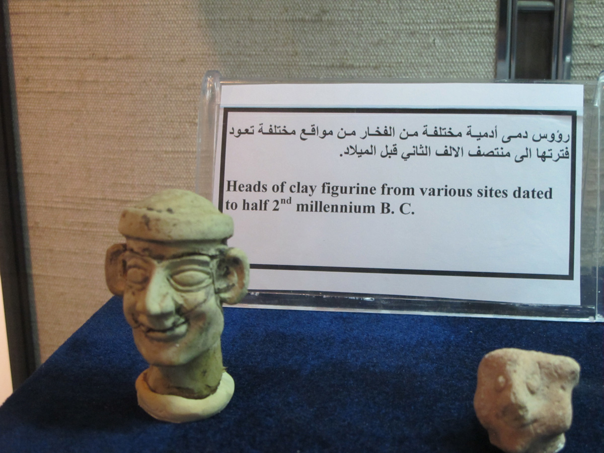 National Museum