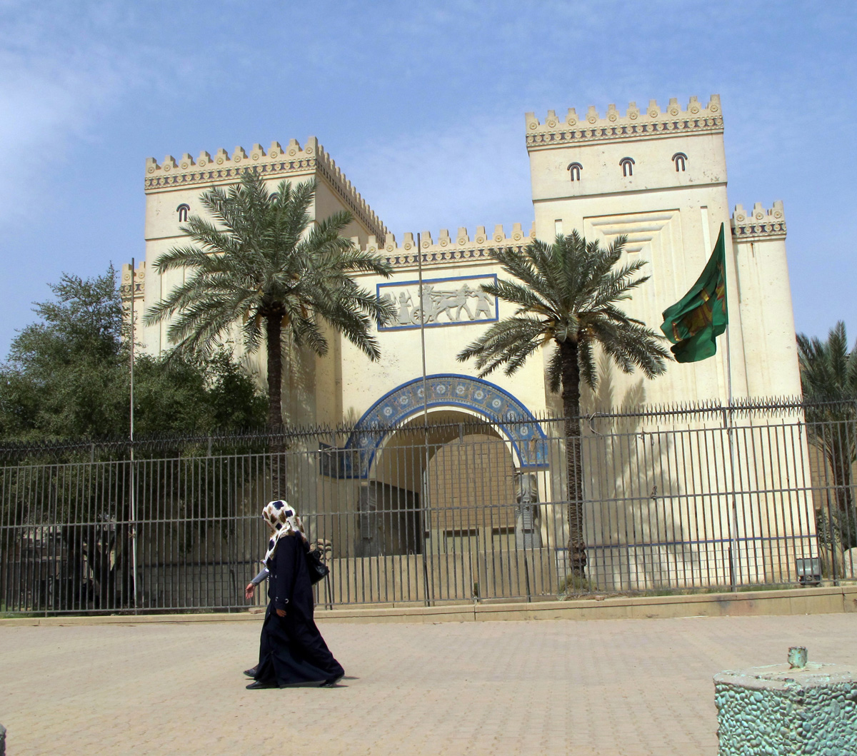 National Museum, National Museum of Iraq, Baghdad