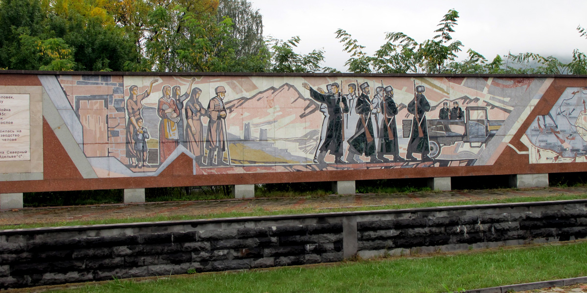 "Memorial to Glory", Outstanding WWII Memorial mosaic