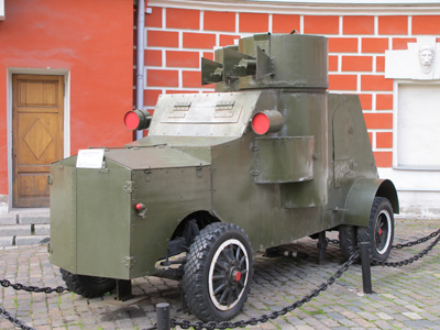Museum of the Revolution, Moscow, Russia, Sept 2013