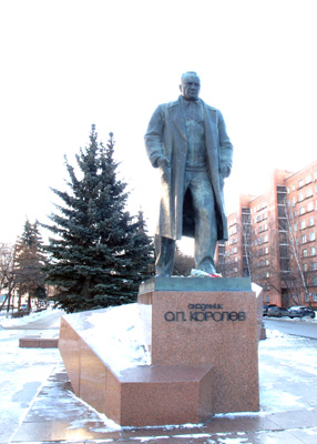 Korolev Statue All Hail the Demi-God!, Korolev City, Moscow Area 2013