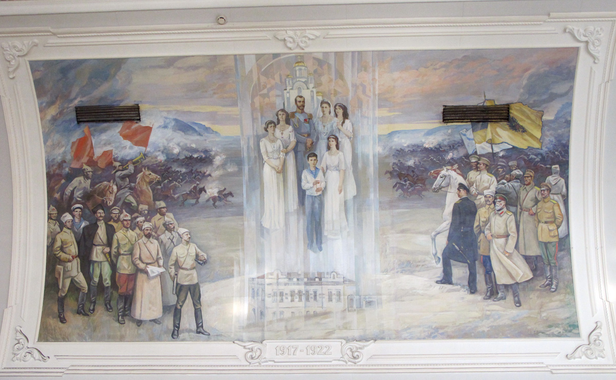 Ekaterinburg, Station Mural: Civil War & Romanovs