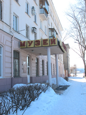 Tractor Factory Museum (closed), Chelyabinsk, Ural Cities 2013