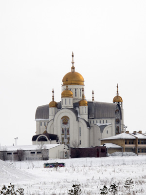 Magnitogorsk Cathedral, Magnitogorsk: Other, Ural Cities 2013