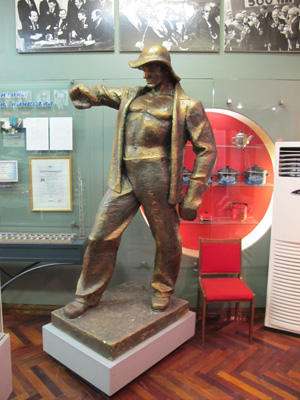 Magnitogorsk: MMK Museum, Ural Cities 2013