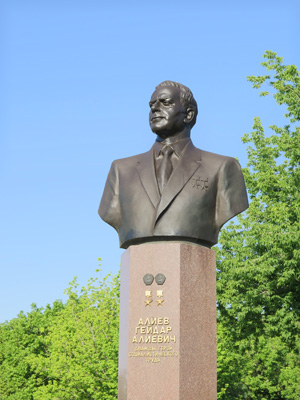 Heydar Aliyev Bust, Nakhchivan 2014