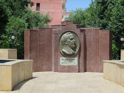 Heydar Aliyev Memorial Plaque, Igdir, Turkey 2014
