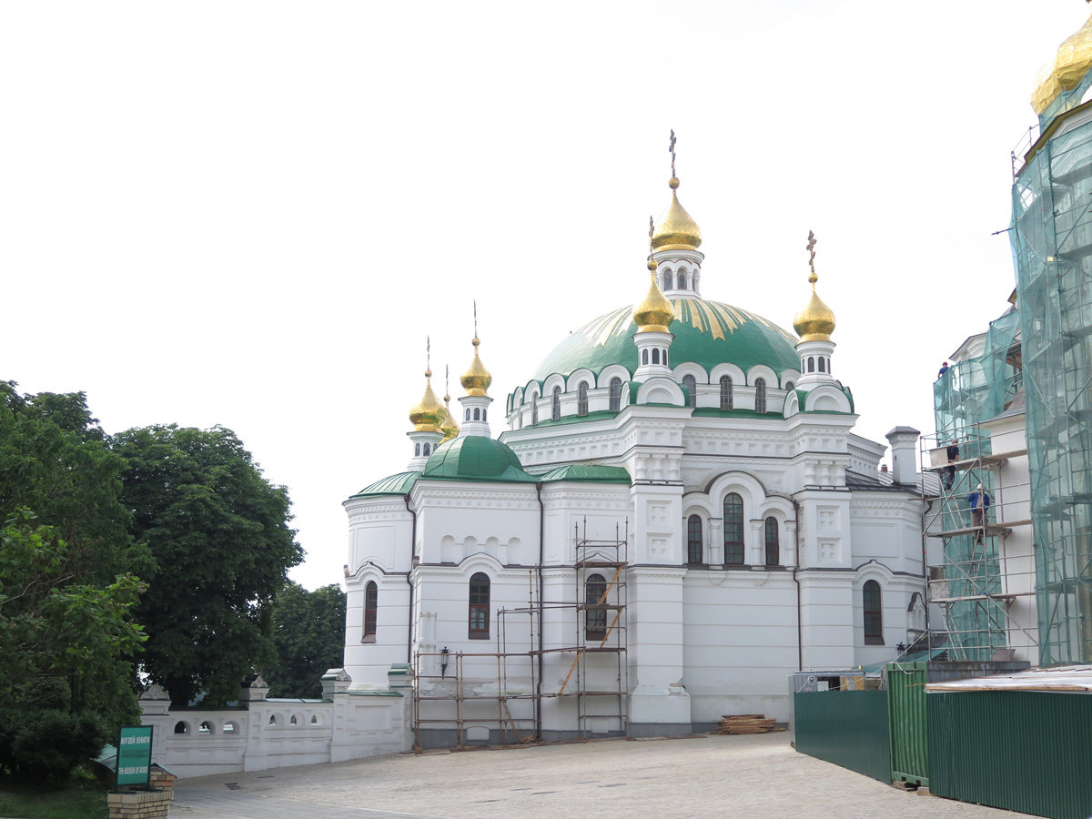 Kiev, Pechersk Lavra Monastery