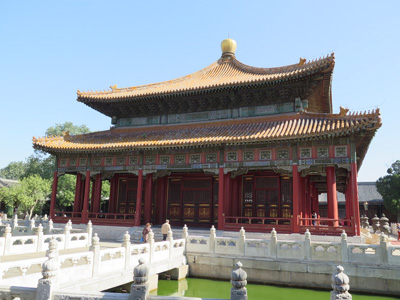 Imperial College, Beijing, China 2014